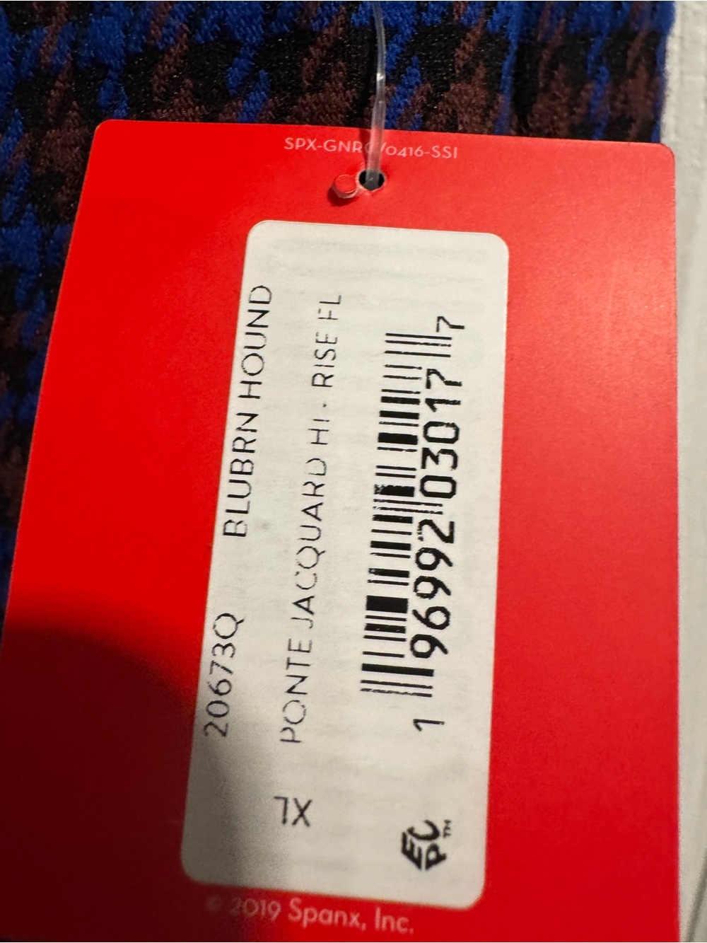 NWT SPANX Hi-Rise Jacquard Stretch Flare Pants - Picture 5 of 6